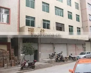 Dehua RichyArts Co., Ltd. company overview - view 3 thumbnail