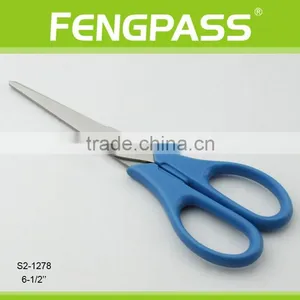 S2-1278 6-1/5" 2CR13 Stainless Steel PP Plastic Handle Stationery Scissors / Kid Scissors thumbnail-1