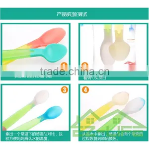 4 Pcs/set ECO Baby Heat Temperature Sensitive Silicone Color Changing Spoons thumbnail-3