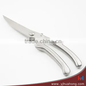 Stainless Steel Poultry Scissors/Chicken Bone Scissors thumbnail-1
