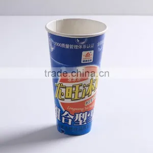 Cups 14oz thumbnail-1