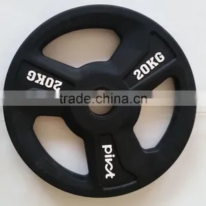 3 Holes Commercial PU Bumper Plates Weight Plate thumbnail-1