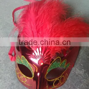 Feathered Venetian Party Mask for Sale thumbnail-1