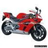 Sell New Racing Motorcycle for 2007 thumbnail-1