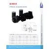 Air Suspension Assembly of Semi-trailer for Heavy Vehicle thumbnail-1