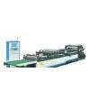 High-speed,three-side-seal Automatic Bag Making MachineGSD-1200S thumbnail-1