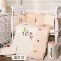 Beige Color Cosy Cotton Comfortable Infant Baby Quilt thumbnail-1
