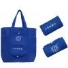 Folding Bags thumbnail-1