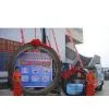 Luoyang Precision Bearing Group -Luoyang HaiZhi Machinery Co.,Ltd company overview - view 1 thumbnail