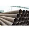Welded Pipe thumbnail-1