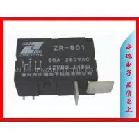 Magnetic Latching Relays, Current Transformers,，automatic Switches，electronics thumbnail-1