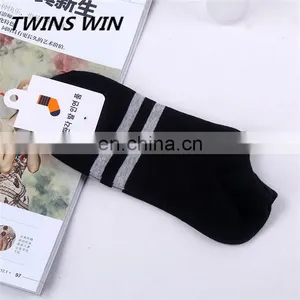Hot Sale on Website Small Moq Cute Fashion Soft Childrens 100% Cotton Socks From China thumbnail-3