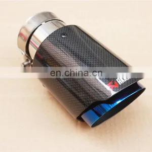 Exhaust Tip Akrapovic Carbon Fiber Exhaust Pipe thumbnail-2