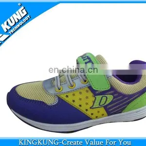 Shoes Upper of Sport Shoes Upper of Sport Shoes for Children thumbnail-1
