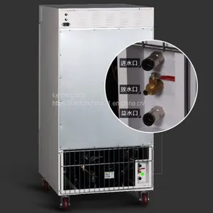Constant Temperature and Humidity Incubator Manufacturers,Intelligent Temperature Control, Advanced Training Technology thumbnail-3
