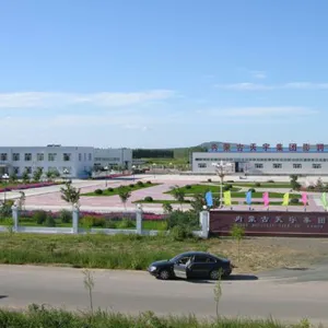 Inner Mongolia Ningcheng Tianyu Bentonite Hi Tech Co.,ltd company overview - view 1 thumbnail