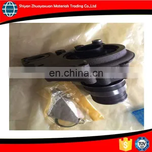 QSX15 Water Pump 4920464 thumbnail-1