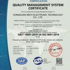 Dongguan Weiyi Electronic Technology Co.,ltd company overview - view 4 thumbnail