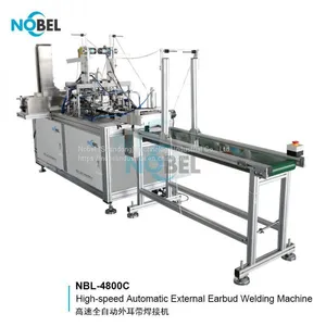 NBL-4800C Flat Mask Outer Ear Loop Welding Machine Automatic Outer Ear Loop Welding Machine Supplier thumbnail-3