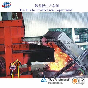 Tie Plate of High Speed WJ-8 Rail Fastening System for Ballastless Track With Shoulder thumbnail-4