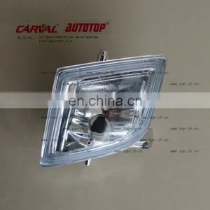 FOG LAMP FOR MZD 610 thumbnail-1