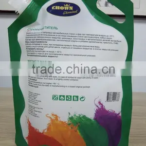 Stand up Spout Plastic Antifreeze Liquid Bag/liquid Bag With Nozzle thumbnail-3