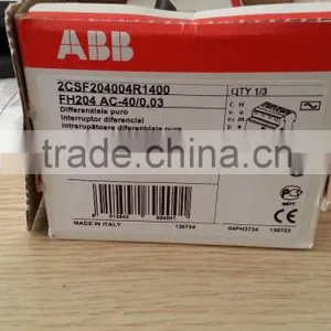 Residiual Current Circuit Breaker - RCCB thumbnail-3