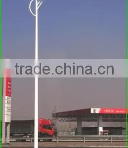 Solar COB Light Source Solar Power Led Street Light thumbnail-3