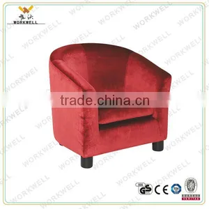 WorkWell Hot Sell Fabric Chidren Dining Room Round Sofa Kw-D4105 thumbnail-1