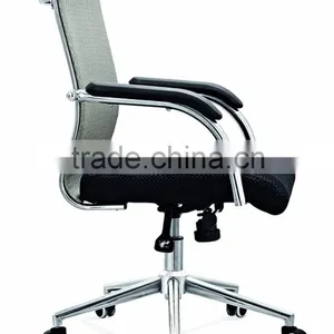 Stylish Office Furniture Metal Base Mesh Chair thumbnail-2