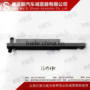SHOCK ABSORBER 1629475 thumbnail-1