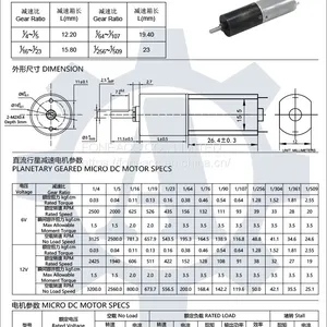 PG16-050 16 mm Small Metal Planetary Gearhead dc Electric Motor thumbnail-2