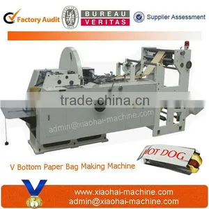 LMD-400 Shopping Paper Bag Making Machine thumbnail-1
