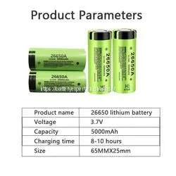 Lithium 26650 3.7V 5000mAh 5Ah Cylidrical Li-Ion Battery Cell for Flash Light thumbnail-5