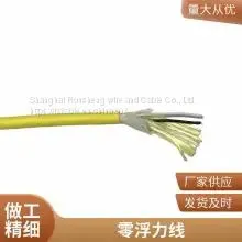ROV Zero Buoyancy Floating Cable Plus Power Optical Fiber Network Cable RS485 Combination Cable thumbnail-3