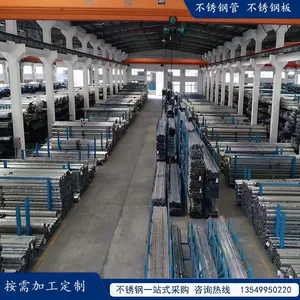 Stainless Steel Glass Guardrail Handrail Surface Tube thumbnail-4