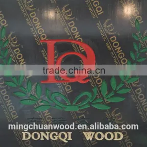 Black Film Faced Plywood/Phenolic Film Faced Shuttering Plywood/Concrete Shuttering Plywood thumbnail-1
