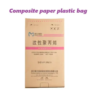 Paper Plastic Composite Bag thumbnail-1