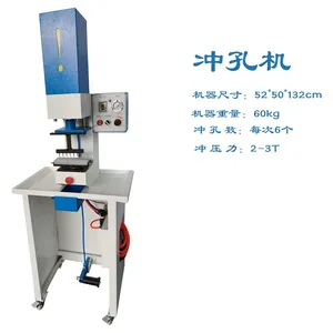 SC-166Punching Machine thumbnail-1