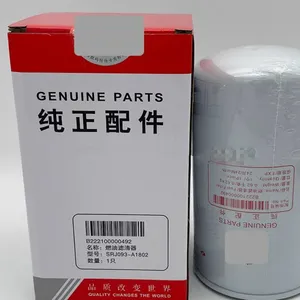 Original OEM Air Filter for SANY SY210C Excavator Dry Dual-Element Cabin/Engine Type thumbnail-6