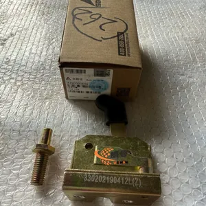ORIGINAL SDLG 4190000604 Right Door Lock Assembly for SDLG WHEEL LOADER thumbnail-1