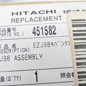 451582 PX PXR Umbilical Board EZJ98 for Hitachi PH PB PX PXR Inkjet Coding Printer thumbnail-5