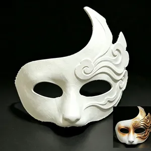 DIY Craft Face Masks Blank White Paintable Children's Paper 100% White Cotton Pulp Customized Mask for Cosplay Hallowen Family Games Party thumbnail-5