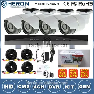 Popular Economic 4/8CH 720P AHD Camera Kits , CCTV Camera System thumbnail-5