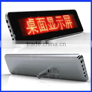 New Arrival Wholesale LED Portable Display Board thumbnail-1