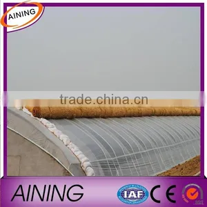 Greenhouse Film for Agriculture thumbnail-1