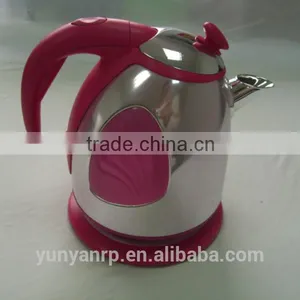 Plastic Milling Cutter Rapid Prototype thumbnail-1