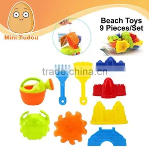 Kids Beach Toys Sand Beach Scoop Toys 9 PCS/Set thumbnail-1