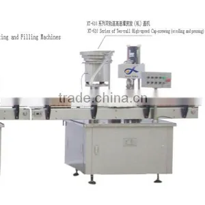 XT-500ML Large Volume Infusion Bottle Filling Production Line thumbnail-4