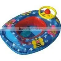 Inflatable Baby Seat thumbnail-1